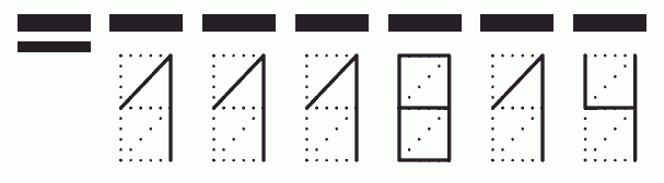 Пример заполнения индекса 111814