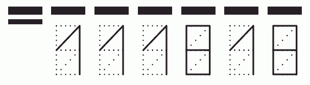 Пример заполнения индекса 111818