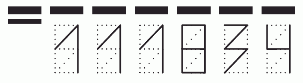 Пример заполнения индекса 111834