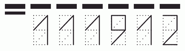 Пример заполнения индекса 111912