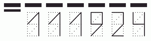 Пример заполнения индекса 111924