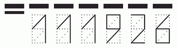 Пример заполнения индекса 111926