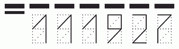 Пример заполнения индекса 111927