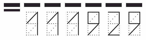 Пример заполнения индекса 111929