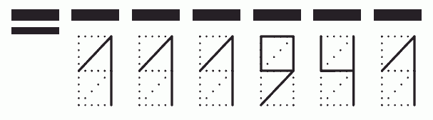 Пример заполнения индекса 111941