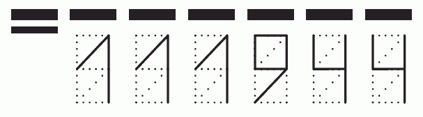 Пример заполнения индекса 111944
