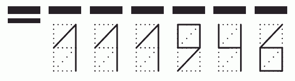 Пример заполнения индекса 111946