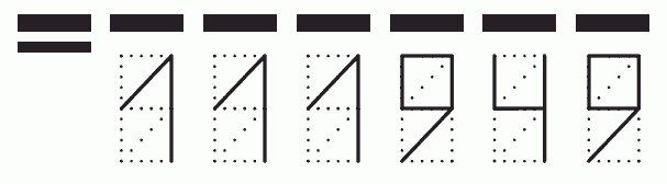 Пример заполнения индекса 111949