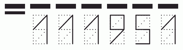 Пример заполнения индекса 111951