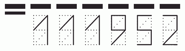Пример заполнения индекса 111952