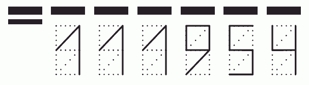 Пример заполнения индекса 111954