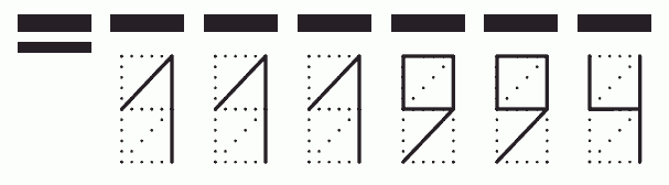 Пример заполнения индекса 111994