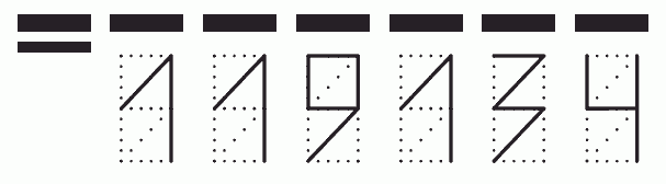 Пример заполнения индекса 119134