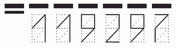 Пример заполнения индекса 119297