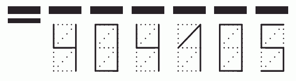 Пример заполнения индекса 404105