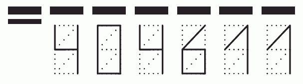 Пример заполнения индекса 404611