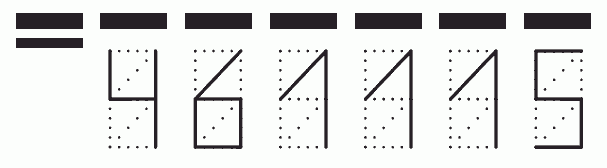 Пример заполнения индекса 461115
