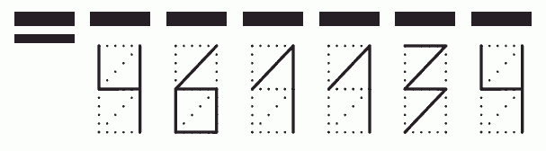 Пример заполнения индекса 461134
